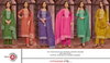 Ria Vol 2 By Triple Aaa Muslin Designer Salwar Kameez Wholesale Price In Surat
